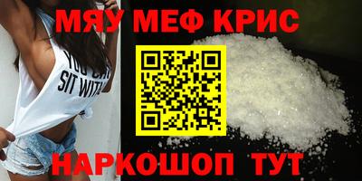 кокаин премиум Малгобек