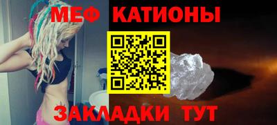 кокаин премиум Малгобек