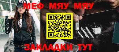 гидропоника Мариинск