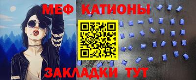 гидропоника Мариинск