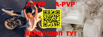гидропоника Мариинск