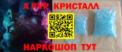 кокаин премиум Малгобек