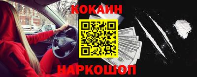 гидропоника Мариинск