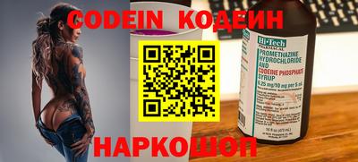 гидропоника Мариинск