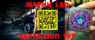 кокаин премиум Малгобек