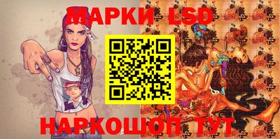 кокаин премиум Малгобек