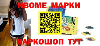 гидропоника Мариинск