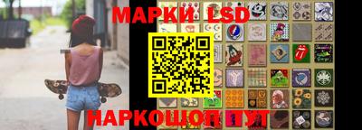 кокаин премиум Малгобек