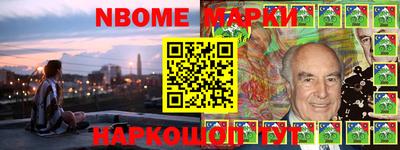 гидропоника Мариинск