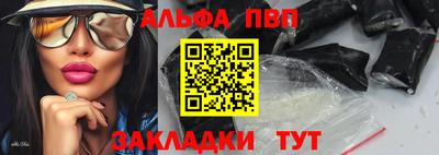 кокаин премиум Малгобек