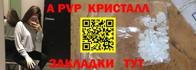 кокаин премиум Малгобек