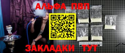 кокаин премиум Малгобек