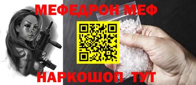 гидропоника Мариинск