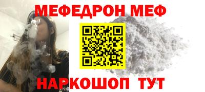 кокаин премиум Малгобек