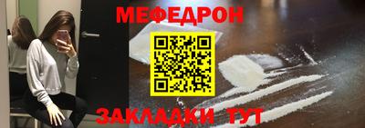кокаин премиум Малгобек