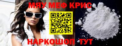 гидропоника Мариинск